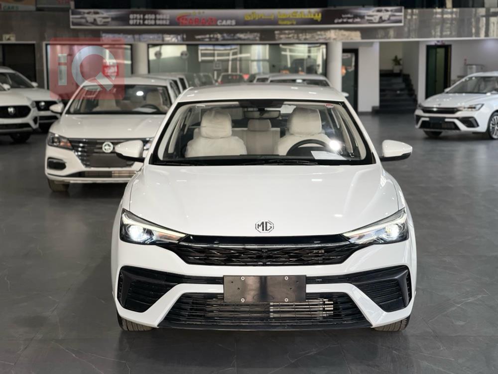 MG 5